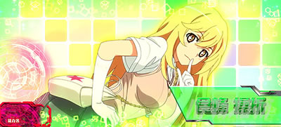 �X�}�X���Ƃ��閂�p�̋֏��ژ^