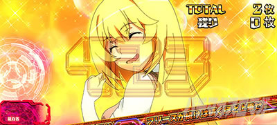 �X�}�X���Ƃ��閂�p�̋֏��ژ^