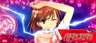 �X�}�X���Ƃ��閂�p�̋֏��ژ^