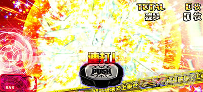 �X�}�X���Ƃ��閂�p�̋֏��ژ^