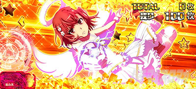 �X�}�X���Ƃ��閂�p�̋֏��ژ^