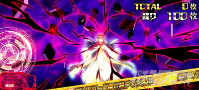 �X�}�X���Ƃ��閂�p�̋֏��ژ^