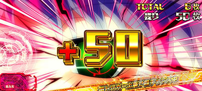 �X�}�X���Ƃ��閂�p�̋֏��ژ^