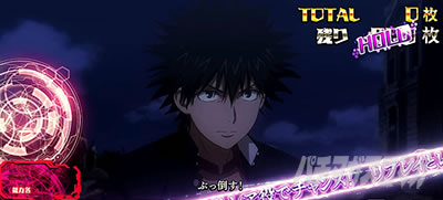 �X�}�X���Ƃ��閂�p�̋֏��ژ^