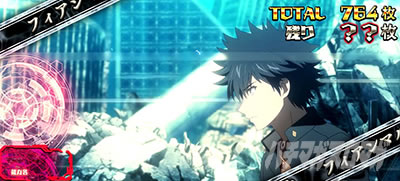 �X�}�X���Ƃ��閂�p�̋֏��ژ^