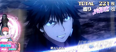 �X�}�X���Ƃ��閂�p�̋֏��ژ^