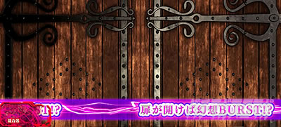 �X�}�X���Ƃ��閂�p�̋֏��ژ^