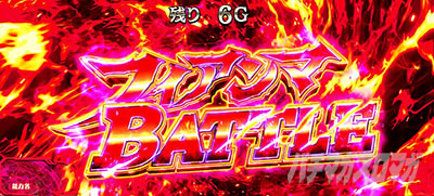 �X�}�X���Ƃ��閂�p�̋֏��ژ^