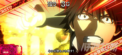 �X�}�X���Ƃ��閂�p�̋֏��ژ^