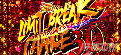 �X�}�X���Ƃ��閂�p�̋֏��ژ^