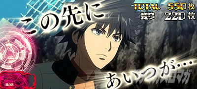 �X�}�X���Ƃ��閂�p�̋֏��ژ^