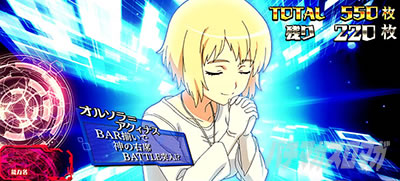 �X�}�X���Ƃ��閂�p�̋֏��ژ^