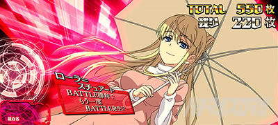 �X�}�X���Ƃ��閂�p�̋֏��ژ^