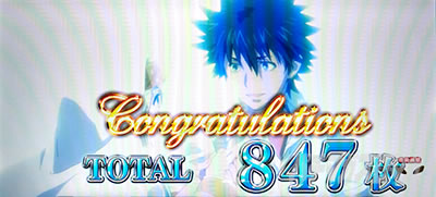 �X�}�X���Ƃ��閂�p�̋֏��ژ^