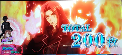 �X�}�X�� �Ƃ��閂�p�̋֏��ژ^