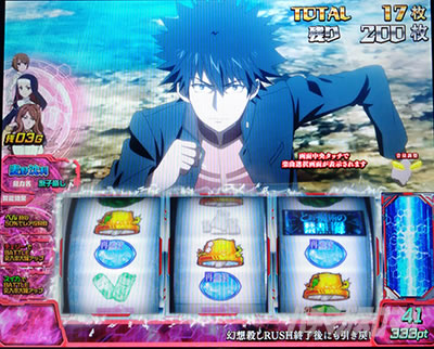 �X�}�X�� �Ƃ��閂�p�̋֏��ژ^