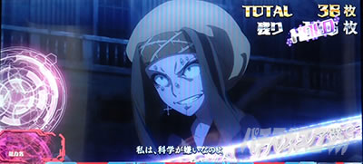 �X�}�X�� �Ƃ��閂�p�̋֏��ژ^