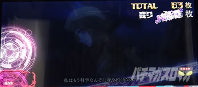 �X�}�X�� �Ƃ��閂�p�̋֏��ژ^