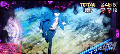 �X�}�X�� �Ƃ��閂�p�̋֏��ژ^