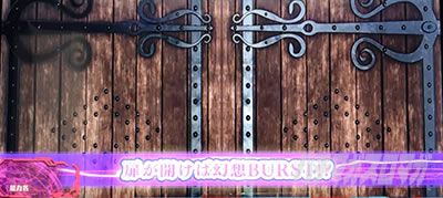 �X�}�X�� �Ƃ��閂�p�̋֏��ژ^