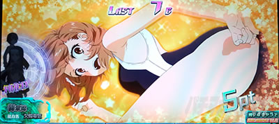 �X�}�X�� �Ƃ��閂�p�̋֏��ژ^