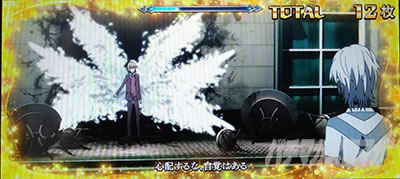 �X�}�X�� �Ƃ��閂�p�̋֏��ژ^