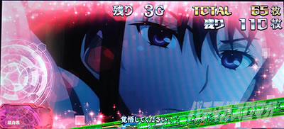 �X�}�X�� �Ƃ��閂�p�̋֏��ژ^