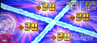 �X�}�X�� �Ƃ��閂�p�̋֏��ژ^