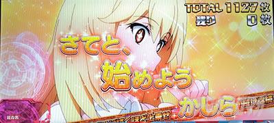 �X�}�X�� �Ƃ��閂�p�̋֏��ژ^