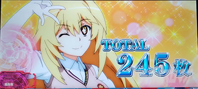 �X�}�X�� �Ƃ��閂�p�̋֏��ژ^