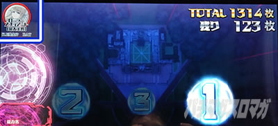 �X�}�X�� �Ƃ��閂�p�̋֏��ژ^