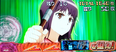 �X�}�X�� �Ƃ��閂�p�̋֏��ژ^