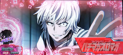 �X�}�X�� �Ƃ��閂�p�̋֏��ژ^