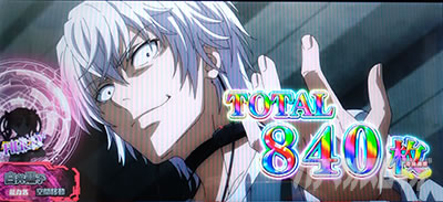 �X�}�X�� �Ƃ��閂�p�̋֏��ژ^