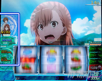 �X�}�X�� �Ƃ��閂�p�̋֏��ژ^