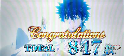 �X�}�X�� �Ƃ��閂�p�̋֏��ژ^