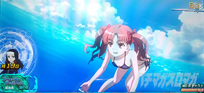 �X�}�X�� �Ƃ��閂�p�̋֏��ژ^