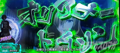 �X�}�X�� �Ƃ��閂�p�̋֏��ژ^