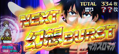 �X�}�X�� �Ƃ��閂�p�̋֏��ژ^