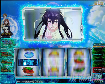 �X�}�X�� �Ƃ��閂�p�̋֏��ژ^