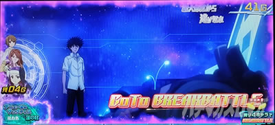 �X�}�X�� �Ƃ��閂�p�̋֏��ژ^