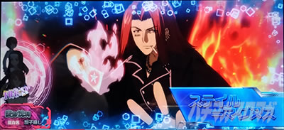 �X�}�X�� �Ƃ��閂�p�̋֏��ژ^