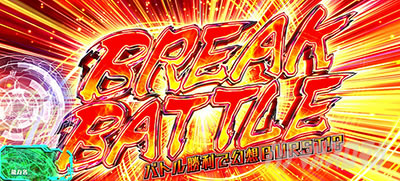 �X�}�X���Ƃ��閂�p�̋֏��ژ^