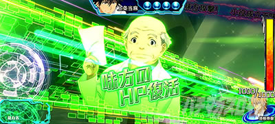 �X�}�X���Ƃ��閂�p�̋֏��ژ^