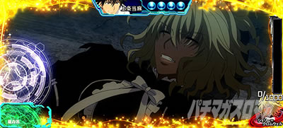 �X�}�X���Ƃ��閂�p�̋֏��ژ^