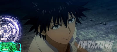 �X�}�X���Ƃ��閂�p�̋֏��ژ^