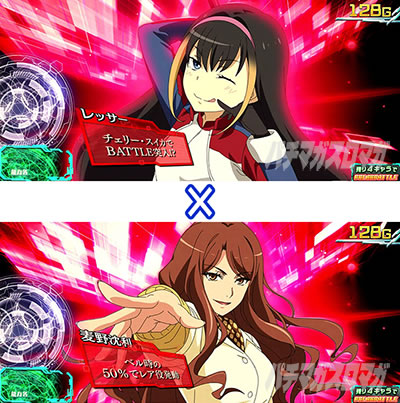 �X�}�X���Ƃ��閂�p�̋֏��ژ^