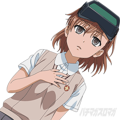 �X�}�X���Ƃ��閂�p�̋֏��ژ^