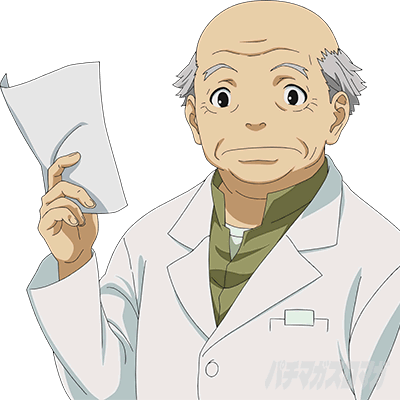 �X�}�X���Ƃ��閂�p�̋֏��ژ^