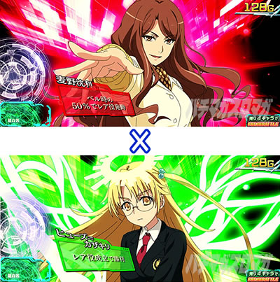 �X�}�X���Ƃ��閂�p�̋֏��ژ^